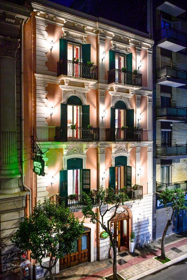 City Hotel Bari